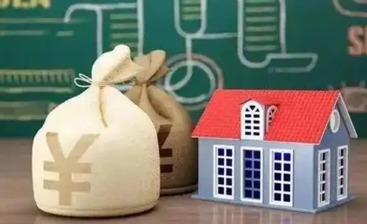 德阳支付宝公积金提取多久到账（支付宝里公积金提取多久到账）
